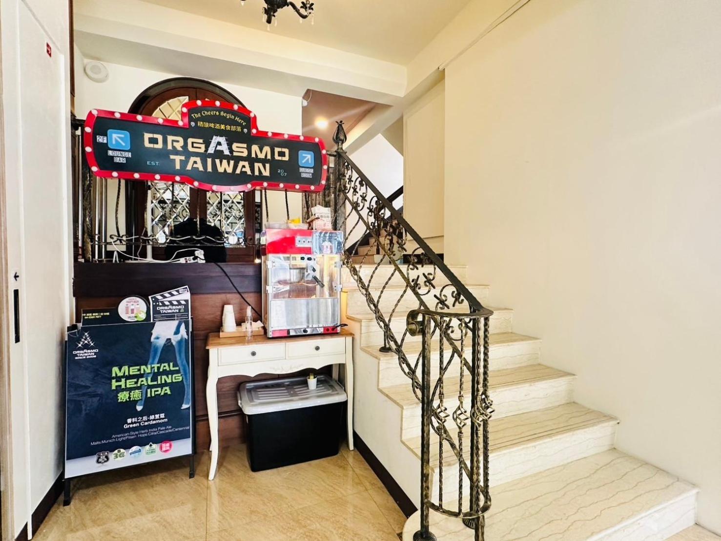 Elizabeth Hotel Taichung Exterior foto